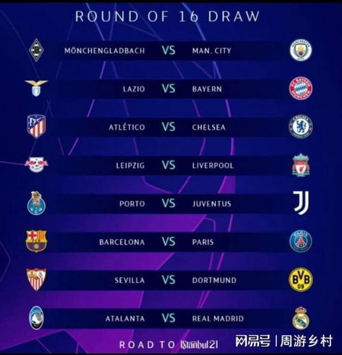 了不可忽视 了不可忽视