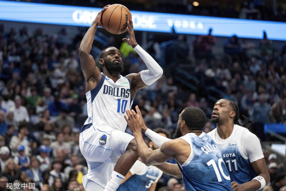 罗斯营造了 罗斯营造了